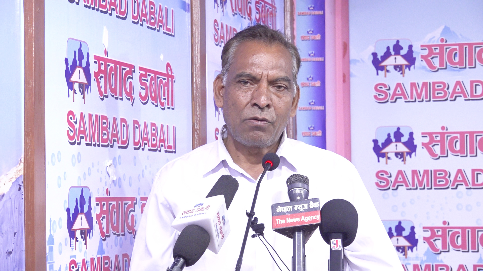 नेकपा (बहुमत) को राष्ट्रिय सम्मेलन असोजमा, अध्यक्षमण्डल प्रणाली लागू गर्ने निर्णय