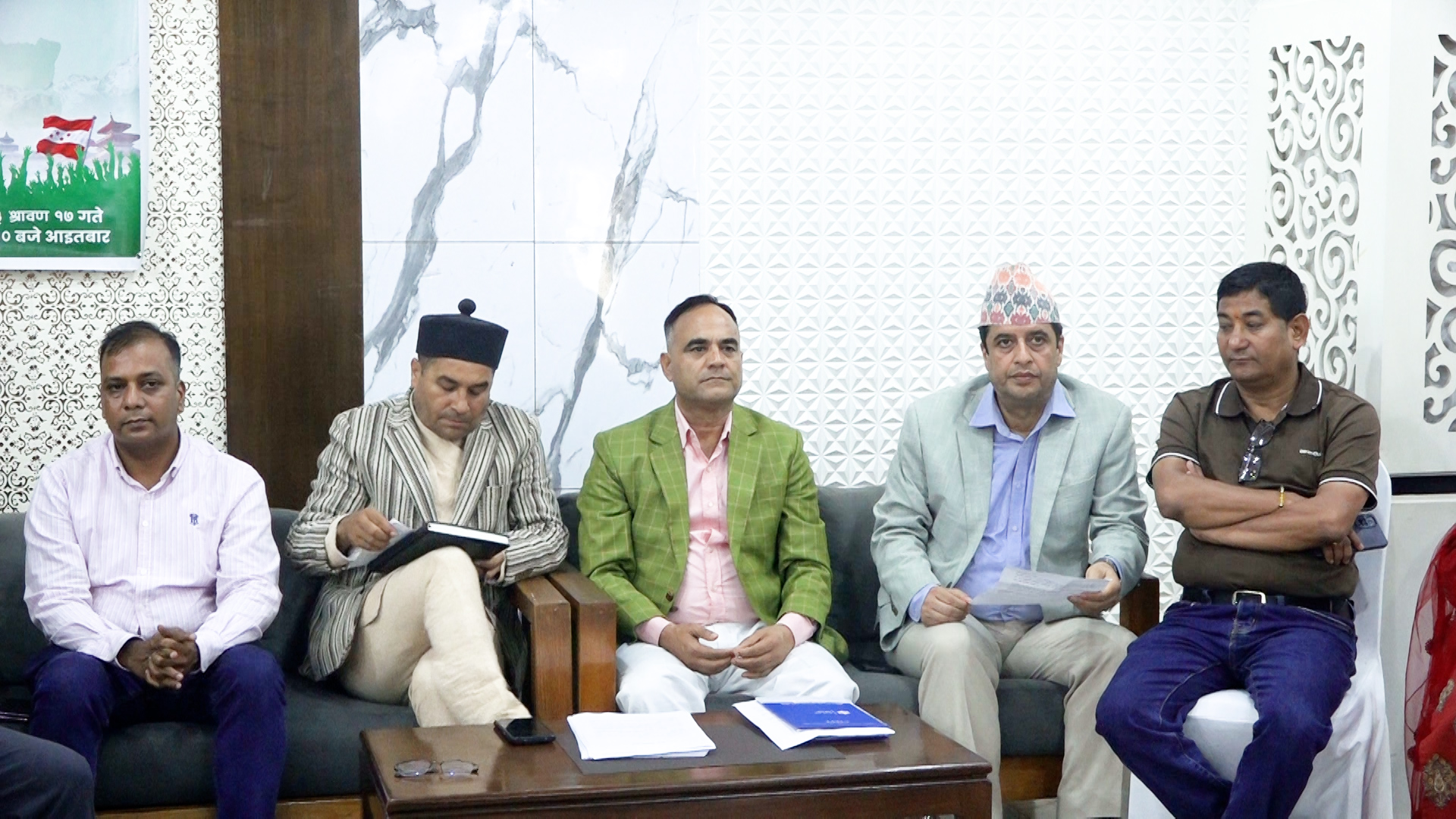 कांग्रेसका युवा नेताहरूले सुरु गरे ‘एकता अभियान’: शीर्ष नेतृत्वलाई एक ढिक्का हुन दबाब