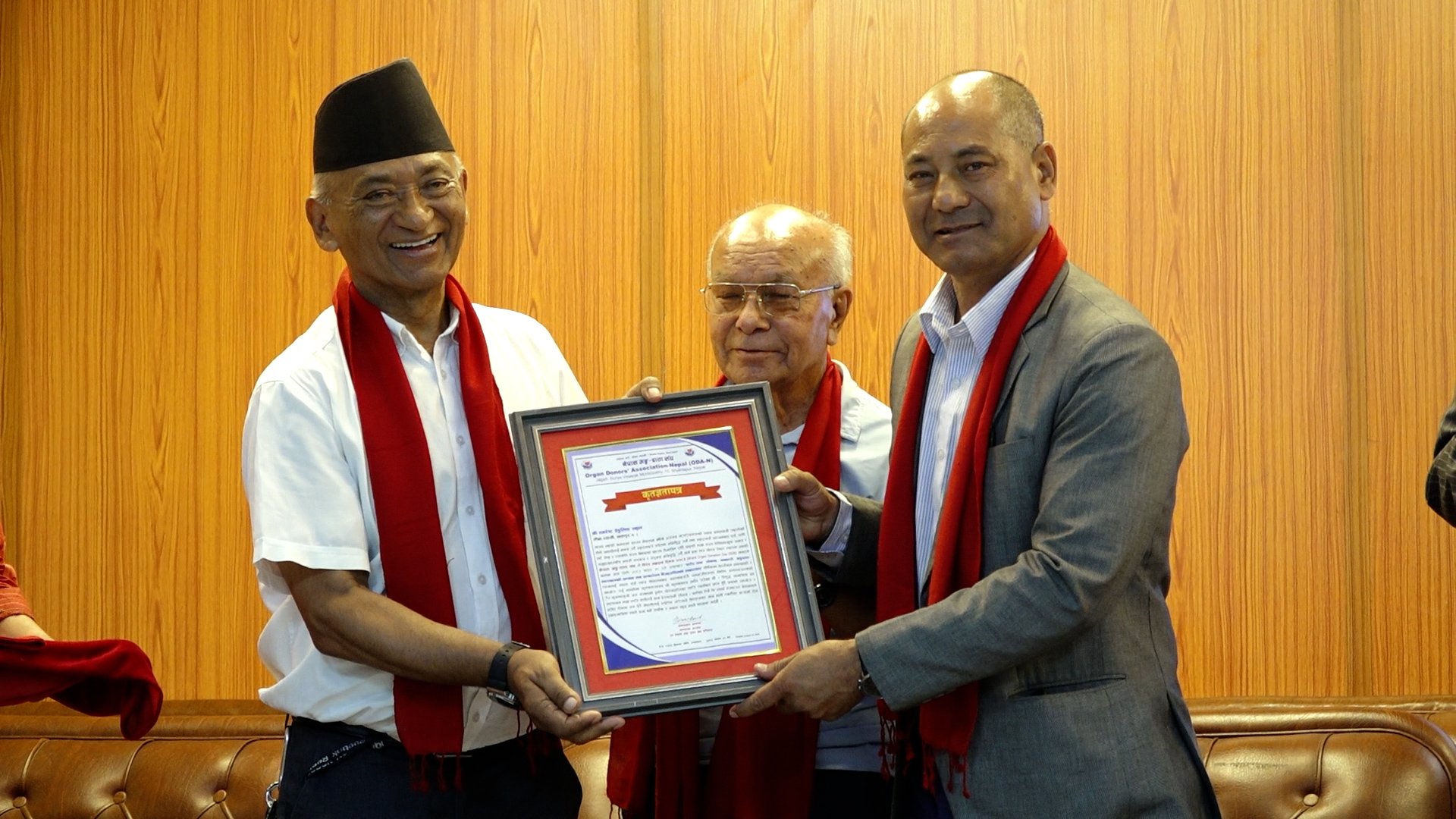 शरीर तथा अङ्ग दान गर्ने मनकारी दाताहरू सम्मानित, प्रत्यारोपणमा नेपालको ठूलो फड्को