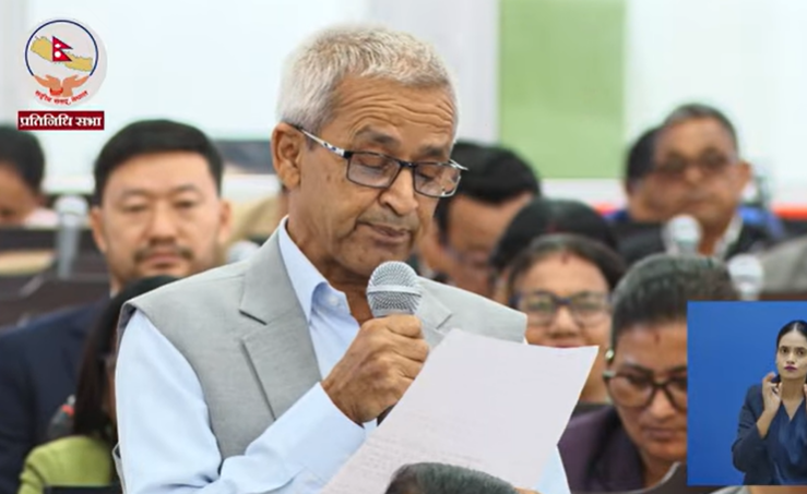 सांसद मन्डलको प्रश्न : मल पर्याप्त छ भने कहाँ छ ?