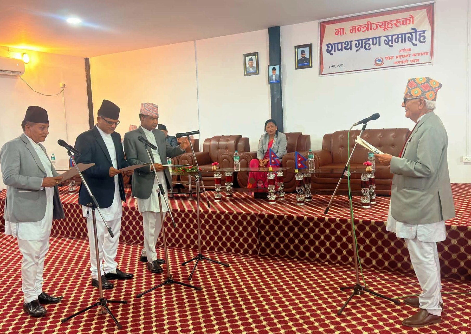 तीन सातापछि कर्णालीमा तीन मन्त्रीको सपथ