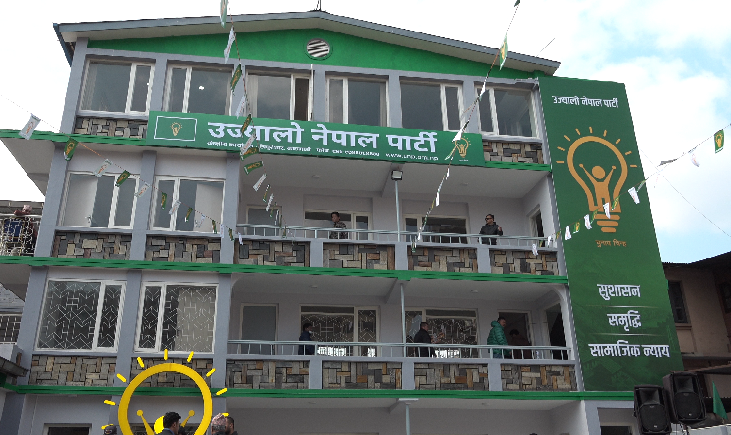 बालिका गरिमा चौधरीको हत्याको निष्पक्ष छानबिन गर्न उनेपाको माग