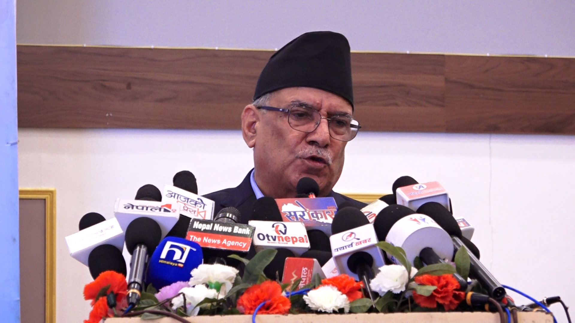 पहिरोबाट अलपत्र परेकाको तत्काल उद्धार र राहत दिन प्रचण्डको आग्रह