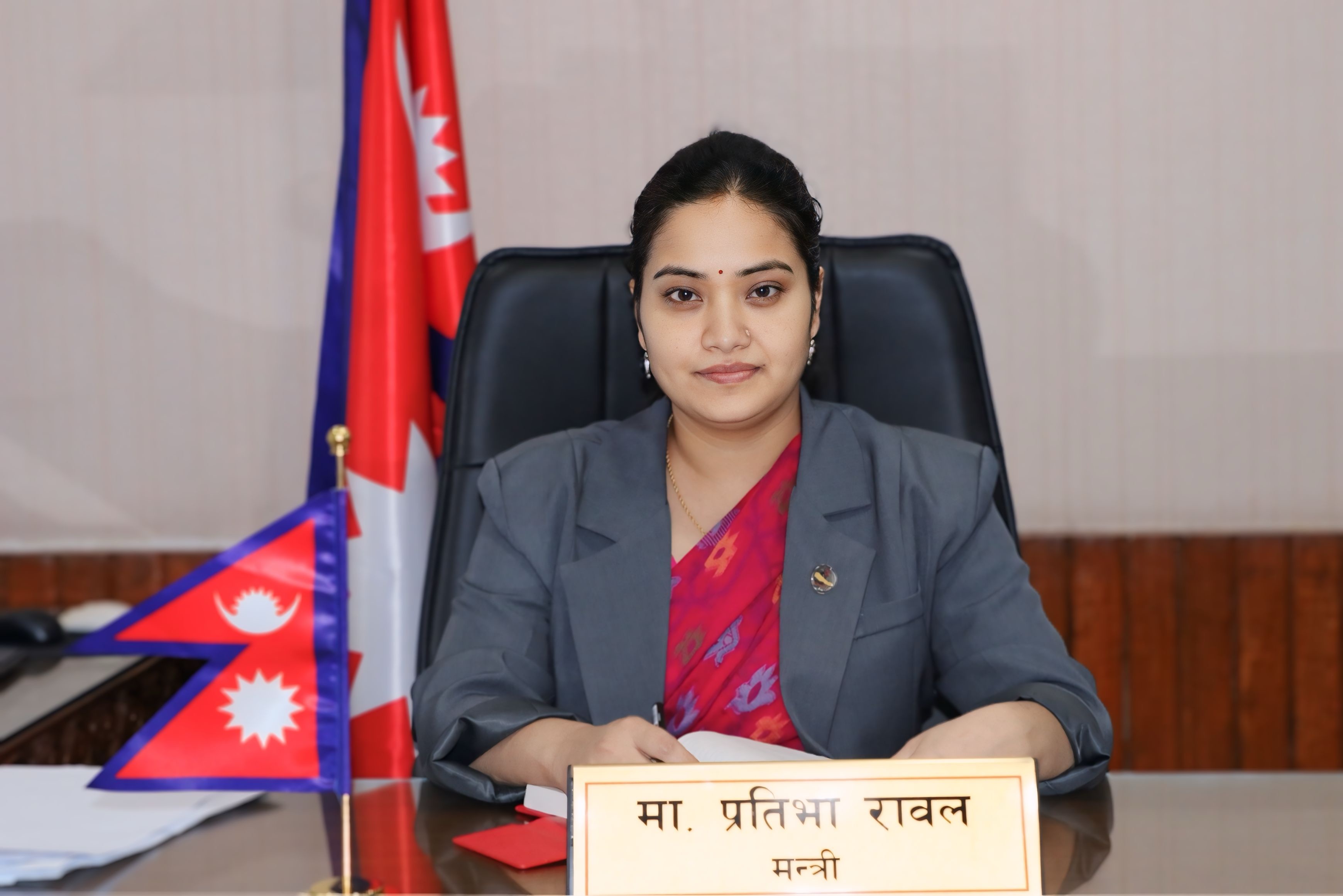 भूमि प्रशासनका फारम अब सरल हुने, सरकारले गठन गर्‍यो पाँच सदस्यीय समिति