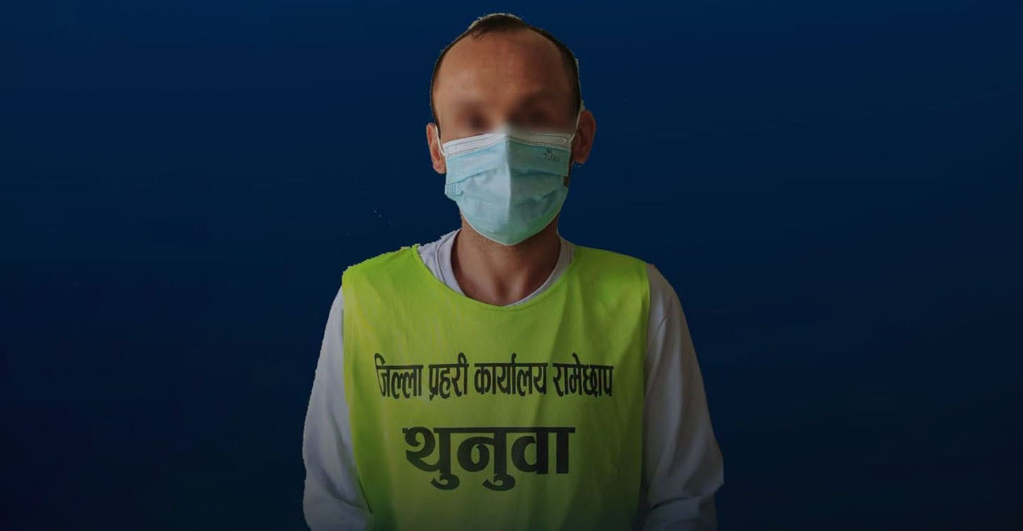 प्रधानमन्त्री दैवी प्रकोप उद्धार कोषमा सहयोग गरेको नक्कली भौचर सामाजिक सञ्जालमा राख्ने १ जना पक्राउ