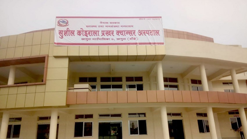 खजुरा क्यान्सर अस्पतालका ४४ उपकरण मर्मत