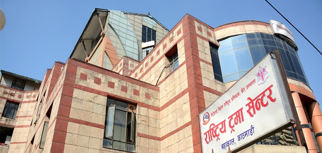 भोटेकोशी बाढीः ट्रमा सेन्टरमा १७ जनाको उपचार जारी