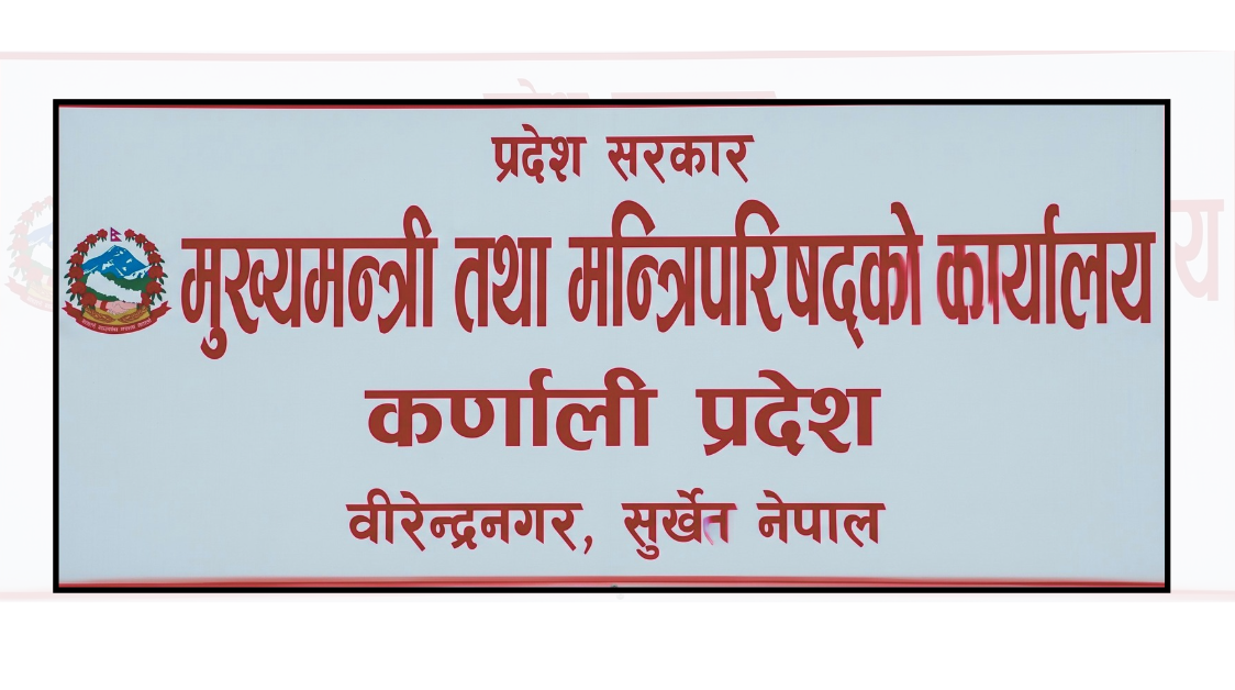 नेकपालाई कर्णालीमा मन्त्री छान्न सकस