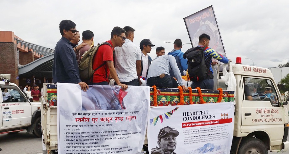 ब्रोड पिक आरोहणका मृतक गुरुङको शव काठमाडौं ल्याइयो