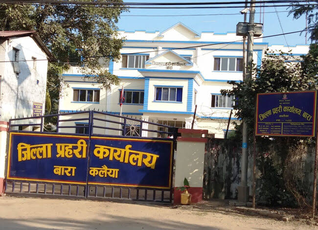 गरिमा चौधरी हत्या प्रकरणमा पक्राउ पर्ने संख्या ९ पुग्यो, प्रहरी अनुसन्धान झन् गहिरिँदै!