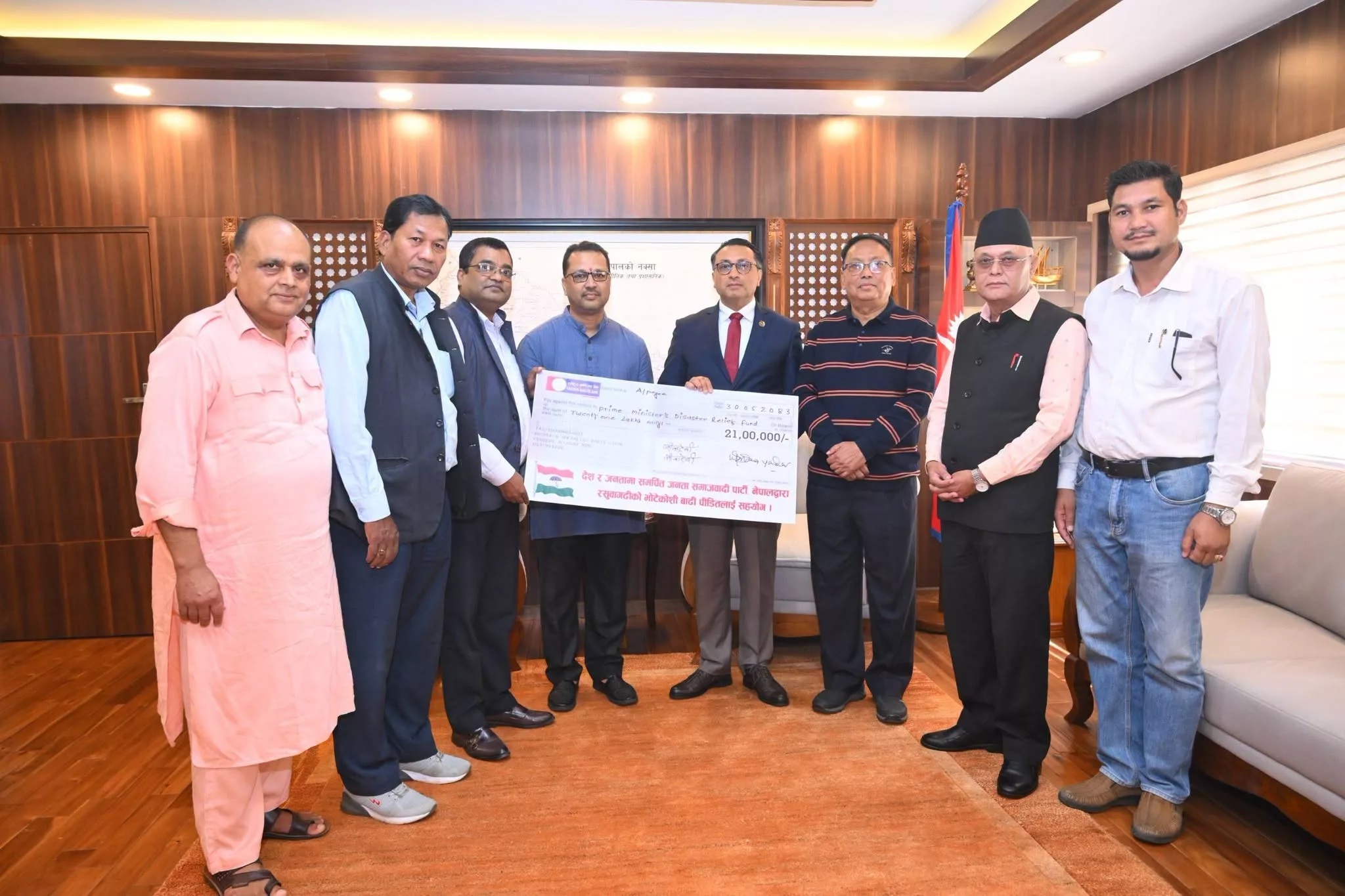 जसपा नेपालद्वारा राहत कोषमा २१ लाख जम्मा