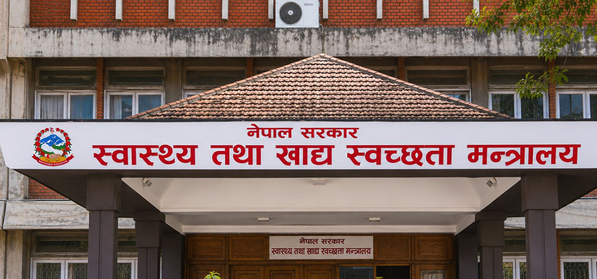 भारी वर्षाको जोखिम: बिदाका दिनमा पनि स्वास्थ्यकर्मीलाई तयारी अवस्थामा रहन मन्त्रालयको निर्देशन