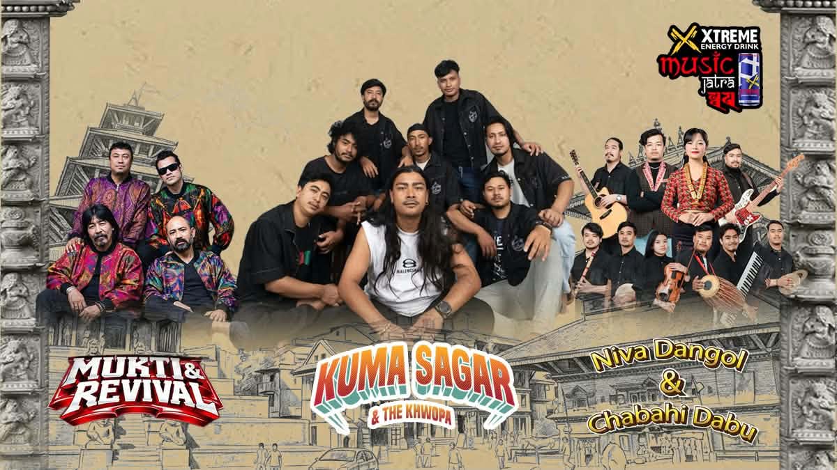 भक्तपुरमा हुने ‘म्युजिक जात्रा–ख्वपः’मा पहिलो पटक गुन्जिँदै ‘कुमा सागर’