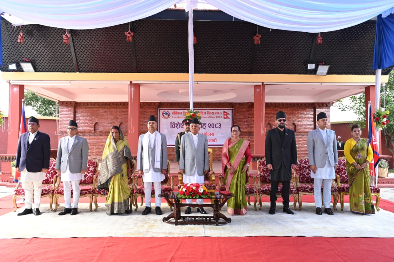 संविधान दिवसमा शीतल निवासमा विशेष जलपान (तस्बिर)