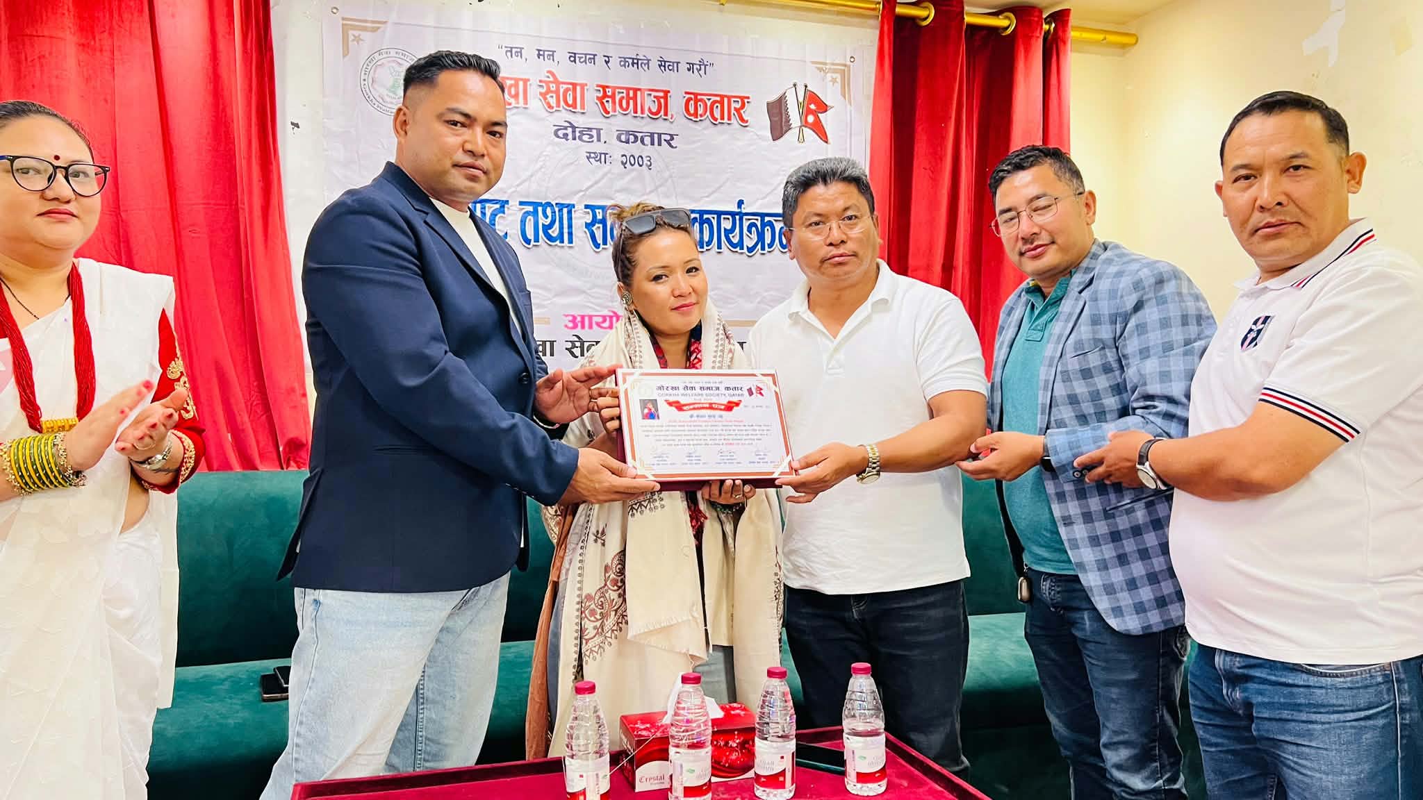 गोरखा सेवा समाज कतारद्वारा फेसन डिजाइनर सोन्या गुरुङ सम्मानित