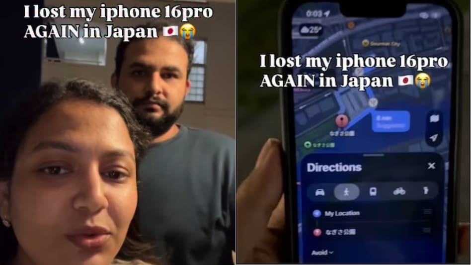 आइफोन १६ प्रो ५ पटक हरायो, हरेक पल्ट भेटियो