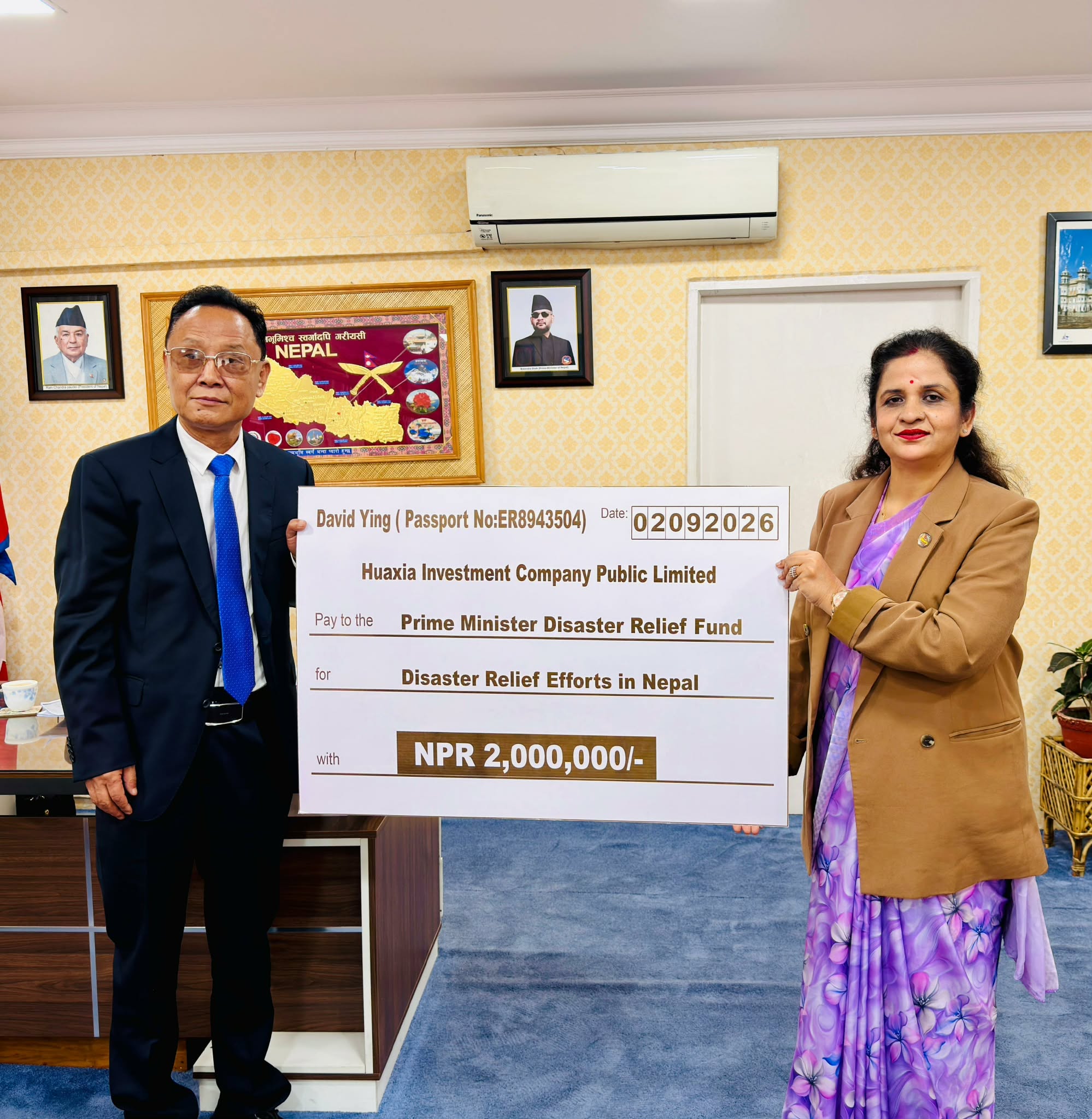 विपद् प्रभावितका लागि ह्वासिया इन्भेस्टमेन्टद्वारा २० लाख रुपैयाँ सहयोग