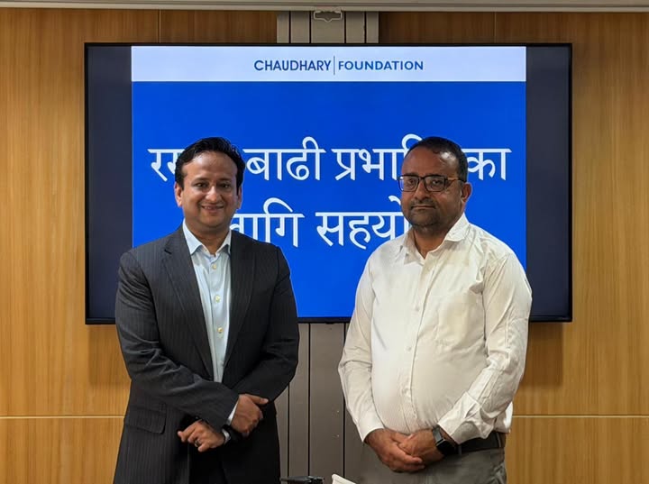 हजारभन्दा बढी विद्यार्थीको ज्यान जोगाउने प्रधानाध्यापक दवाडीलाई चौधरी फाउन्डेसनद्वारा विद्यालय पुनरोत्थानको घोषणा