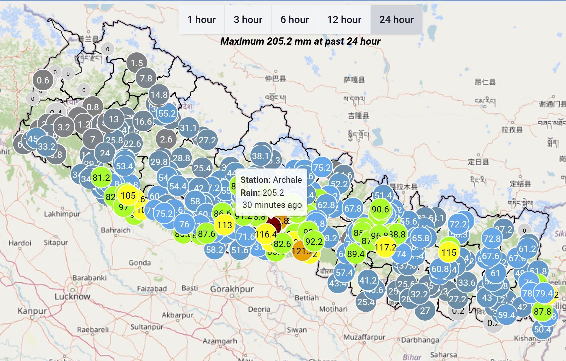 २४ घण्टामा सबैभन्दा बढी वर्षा पाल्पाको अर्चलेमा, २०५.२ मिलिमिटर मापन