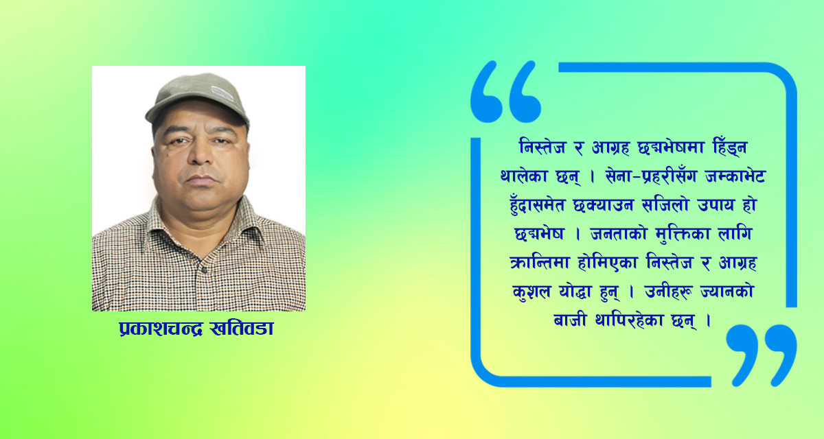 लघुकथा : समर्पण