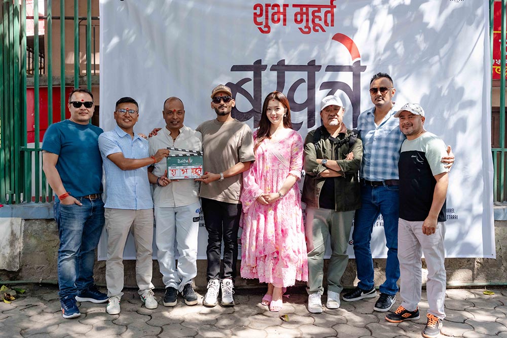विपिन र मिरुनाको मुख्य भूमिका रहेको ‘बखत्ते’ को शुभमुहूर्त