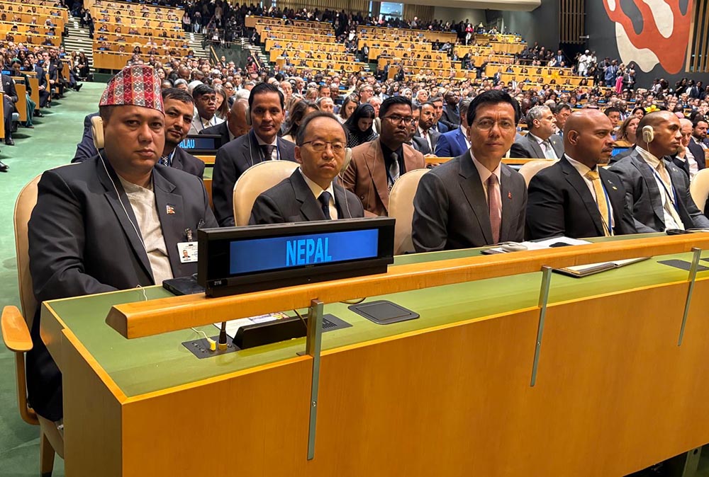 राष्ट्रसंघको ८१औँ महासभाको उद्घाटन कार्यक्रममा परराष्ट्रमन्त्री खनाल सहभागी