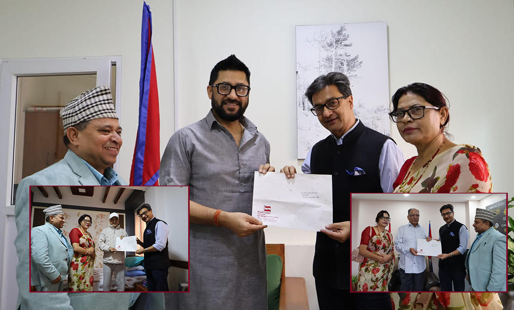 कांग्रेसको १५औँ महाधिवेशनमा सहभागी हुन लामिछाने, ओली र प्रचण्डलाई निमन्त्रणा