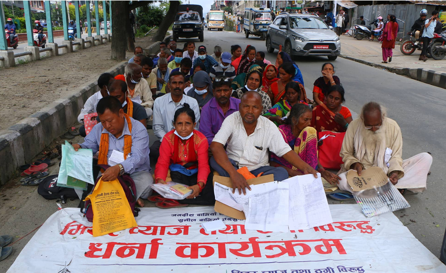 मिटरब्याज पीडितको माग: कार्यविधि पारित गरी तत्काल न्यायाधीकरण गठन गर्न प्रधानमन्त्रीलाई ज्ञापनपत्र