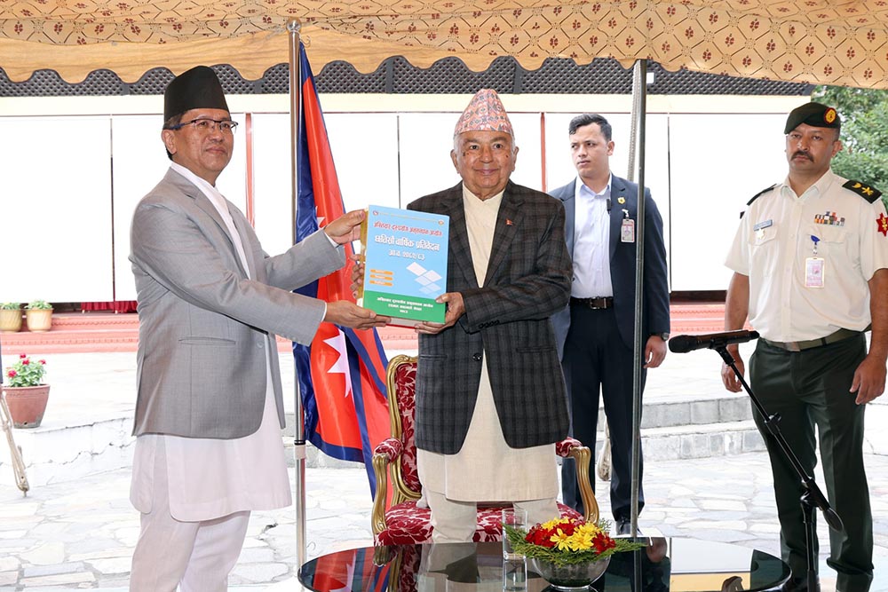 राष्ट्रपति पौडेललाई अख्तियारले बुझायो वार्षिक प्रतिवेदन