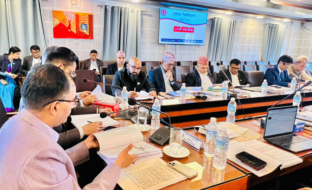 पूर्वाञ्चल विश्वविद्यालयको १ अर्ब ९९ करोडको बजेट स्वीकृत, एआई र चिकित्सा शिक्षा प्राथमिकतामा