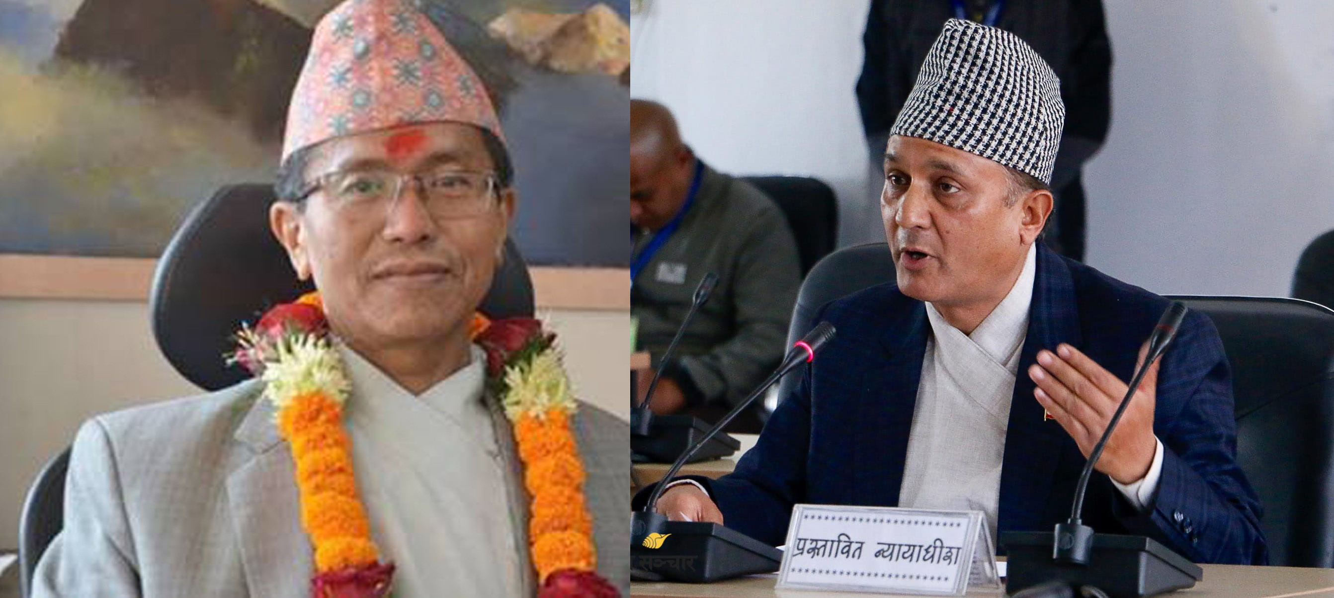 न्यायाधीश कुमार रेग्मी र अख्तियार प्रमुख प्रेमकुमार राईविरुद्ध महाभियोगको सूचना संसद् सचिवालयमा दर्ता