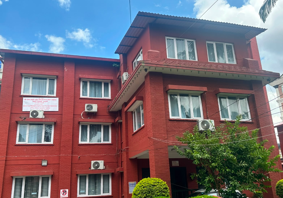 सहकारी ऋणको अधिकतम ब्याजदर घटेर १३ प्रतिशत, सेवा शुल्क लिन नपाइने