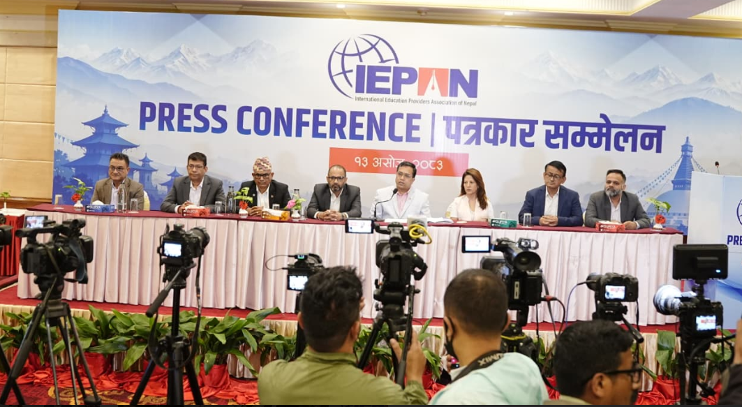 विदेशी विश्वविद्यालयसँगको सम्बन्धनबारे तथ्यहीन भ्रम फैलाइयो: आइप्यान