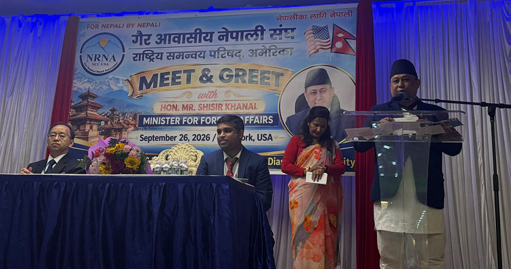 एनआरएनए अमेरिकाले परराष्ट्रमन्त्री खनाललाई बुझायो १७ बुँदे सुझाव