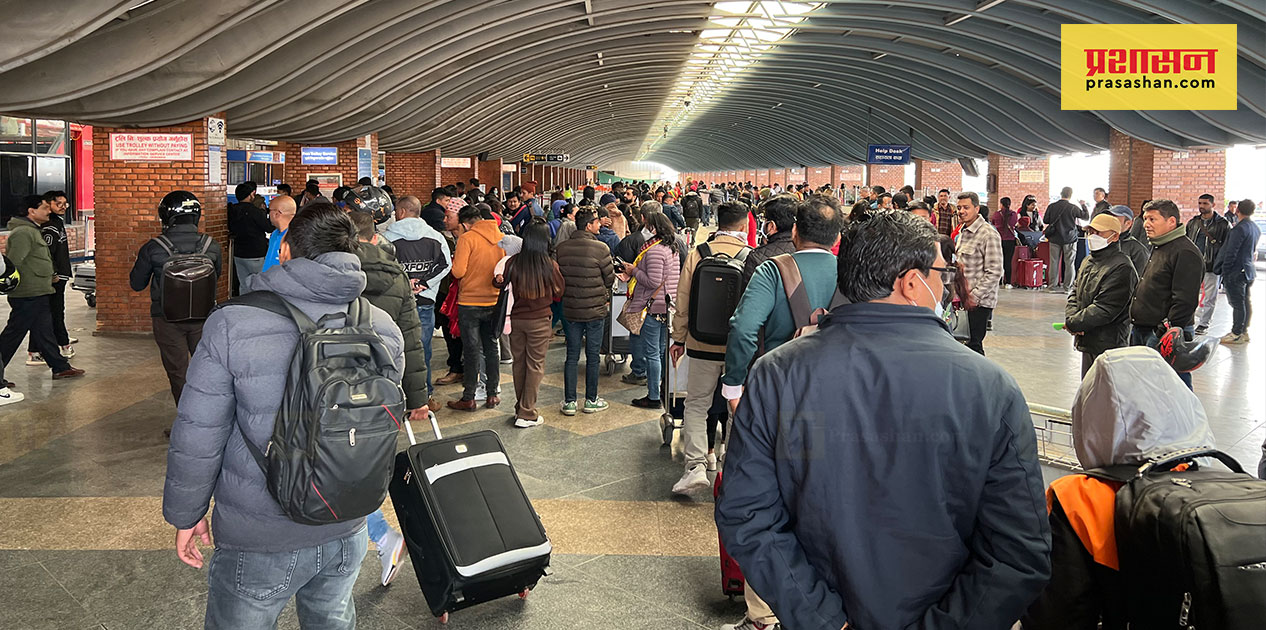 युवा शक्ति पलायनले श्रम शक्ति अभावको चुनौती बढ्दो, जनसाङ्ख्यिक लाभ उपयोग गर्न विज्ञको सुझाव