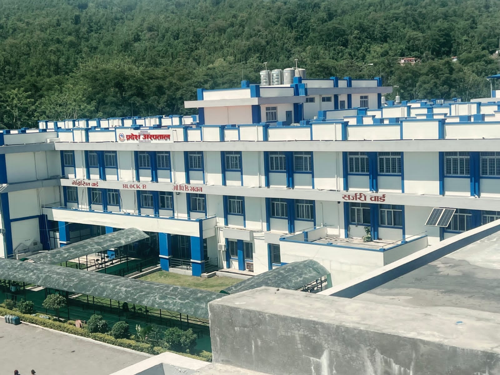 कर्णाली प्रदेश अस्पतालले भदौ २२ र २३ गते पनि सेवा दिने
