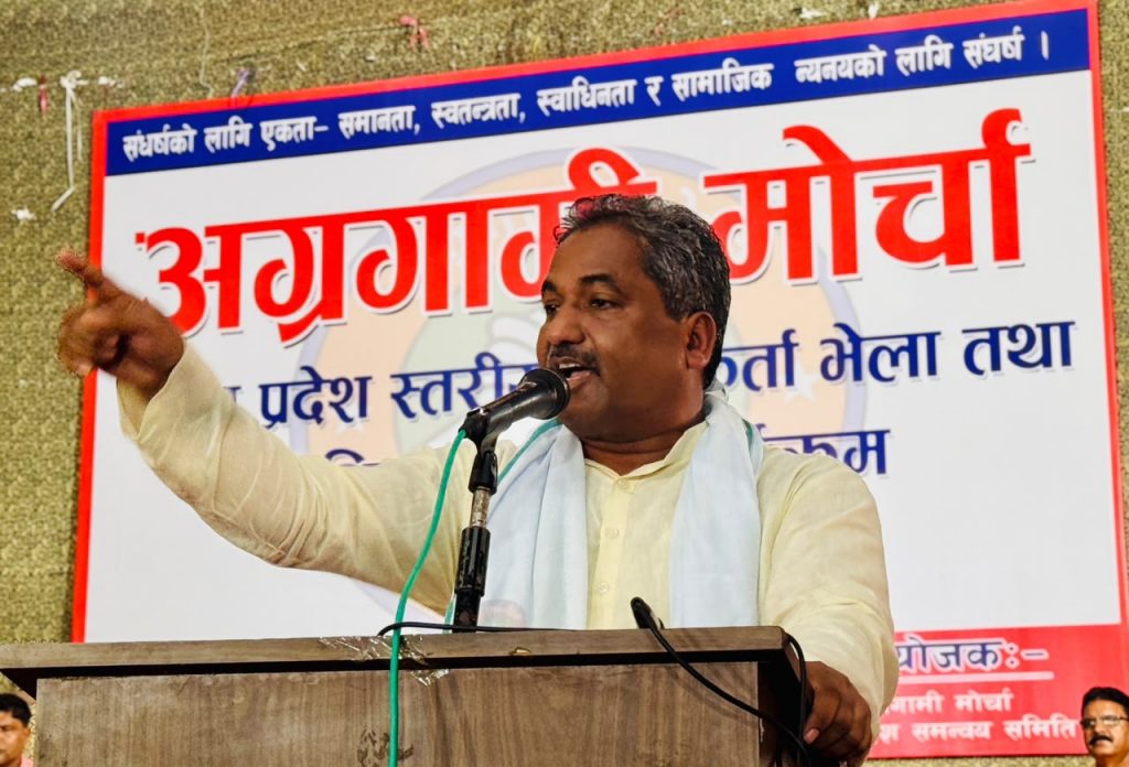 हामी अहंकारमुक्त नेपाल चाहन्छौं : प्रभु साह