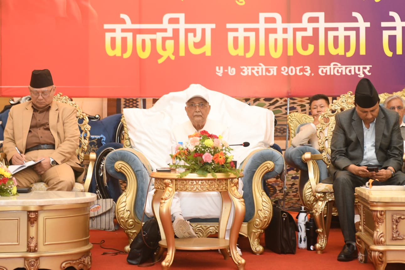 एमाले केन्द्रीय कमिटी बैठक जारी, सचिवालय बैठक बिहीबारलाई सर्‍यो
