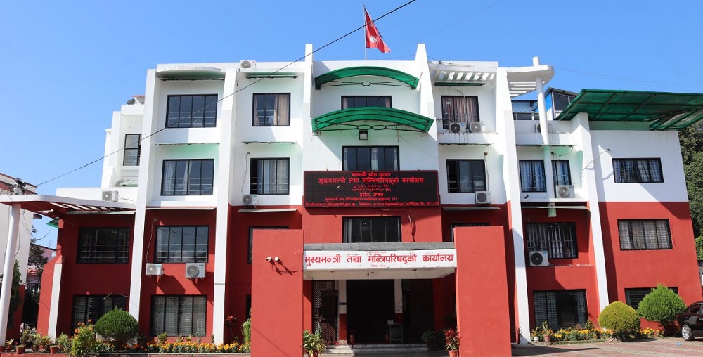 बागमतीमा १३४ दरबन्दी घटाउने मन्त्रिपरिषद्को निर्णय