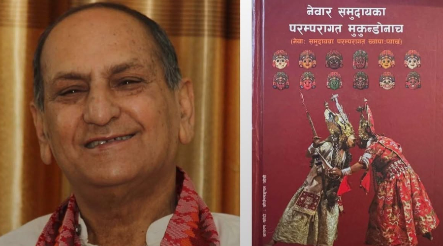 यस वर्षको मदन पुरस्कार वीणा जोशीलाई, खरेललाई जगदम्बा सम्मान