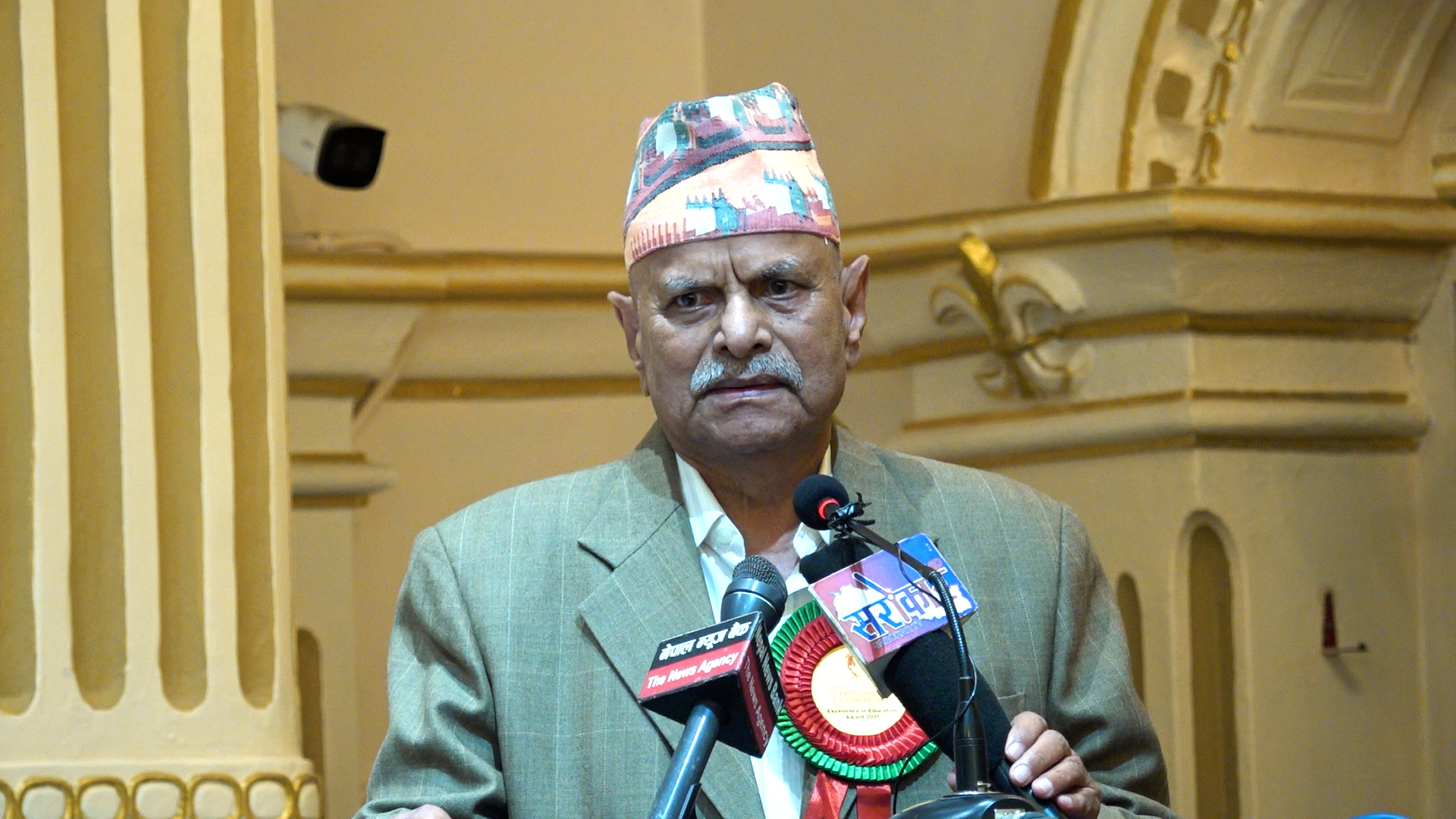 राज्यको हस्तक्षेप र राजनीतिले शिक्षा प्रणाली ध्वस्त बनायो : पूर्वराष्ट्रपति डा. यादव