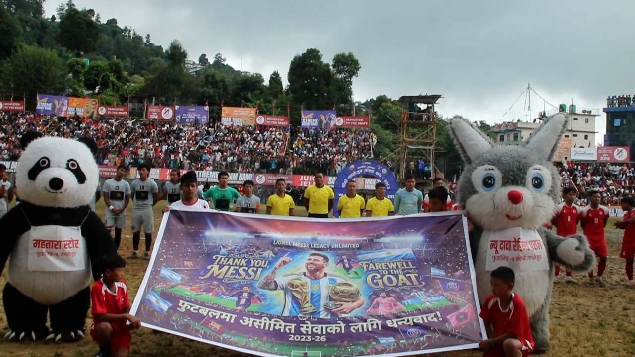 ताप्लेजुङ गोल्डकप फाइनलअघि मेसीलाई सम्मान, सलहेसले उपाधि रक्षा