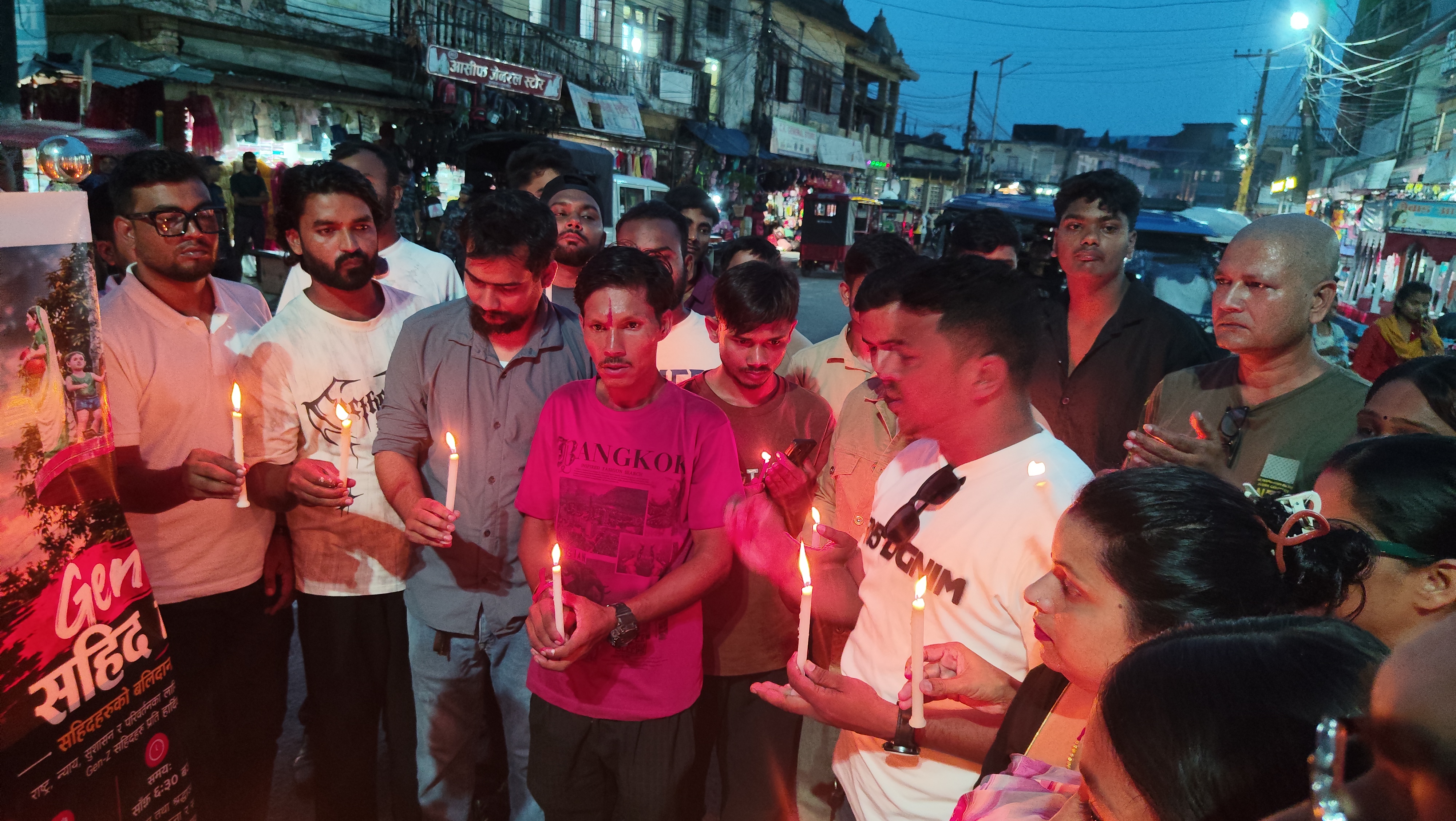 सुनसरीका विभिन्न स्थानमा मैनबत्ती प्रज्वलन गरी मनाइयो ‘जेन्जी सहिद दिवस’