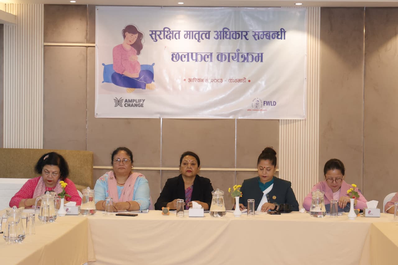 सुत्केरी बिदा ६ महिना पुर्‍याउन संसद्मा प्रस्ताव: गिट्टी कुट्नेदेखि सरकारी जागिरेसम्मे लाभान्वित हुने