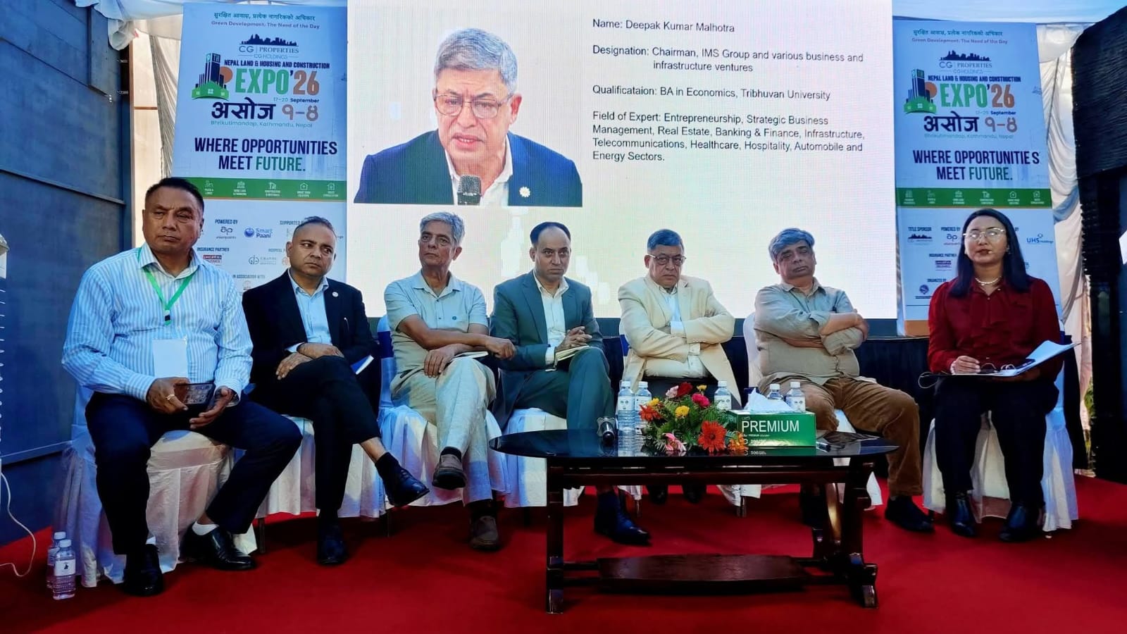 विपद्पछिको पुनर्निर्माणमा सार्वजनिक–निजी साझेदारी र एकीकृत आवासमा सरोकारवालाको जोड