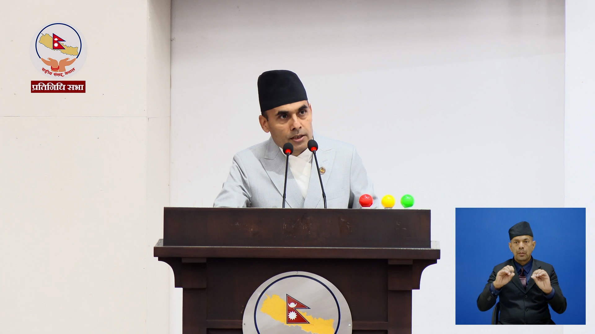 यसै वर्ष दुई सय टेलिफोन टावर र १५९७ स्थानमा फोरजी विस्तार गरिने