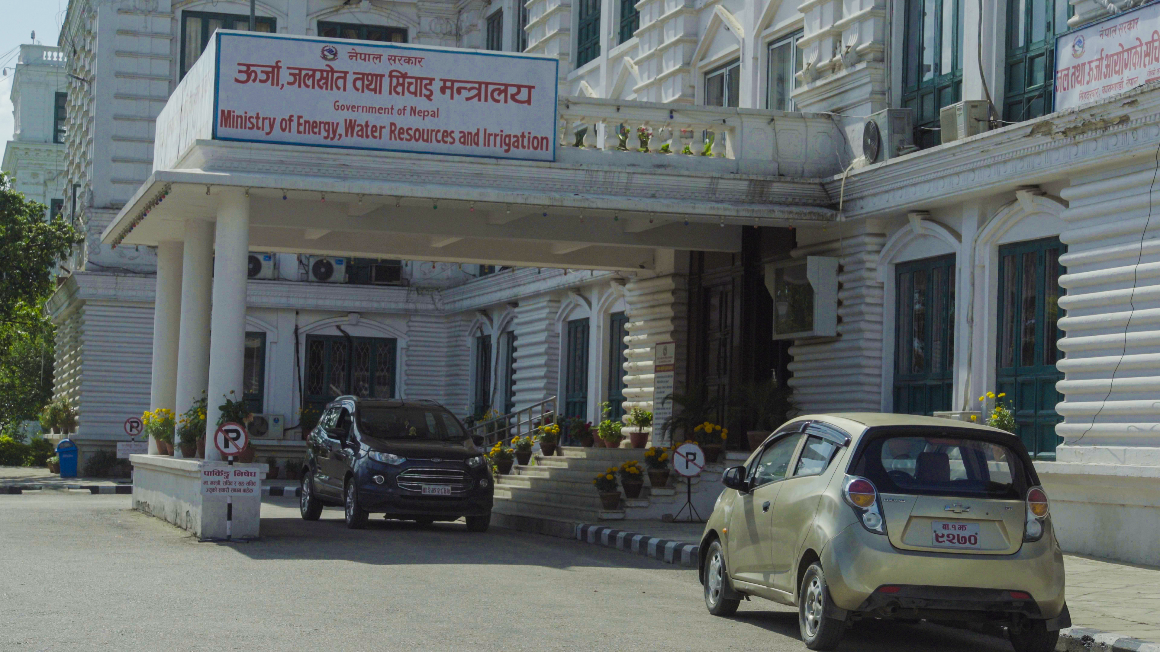 विकास आयोजनाको सुरक्षाका लागि ऊर्जा मन्त्रालयले अघि सार्‍यो ६ बुँदे नयाँ अवधारणा