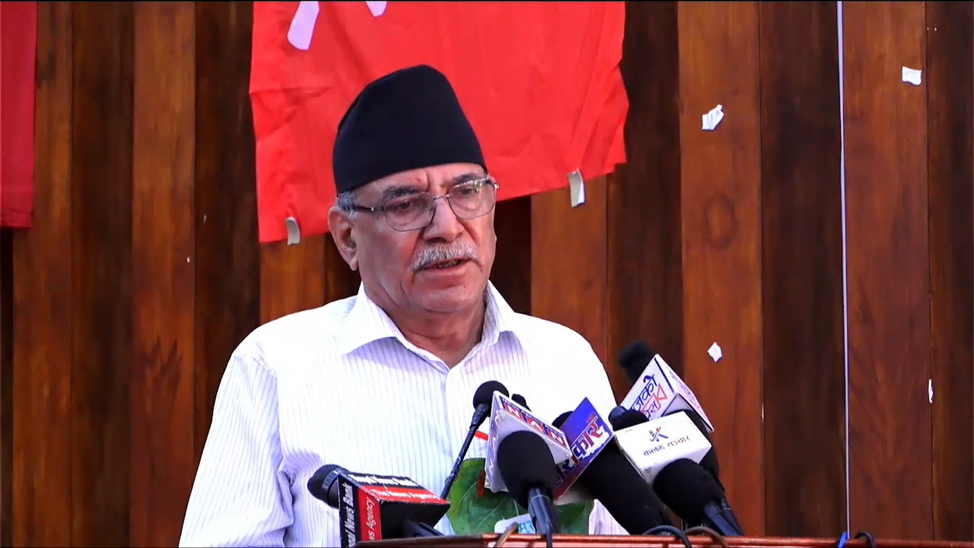 ‘नयाँ’ सरकारप्रति जनताको भ्रम चिर्दै गएको छ : प्रचण्ड