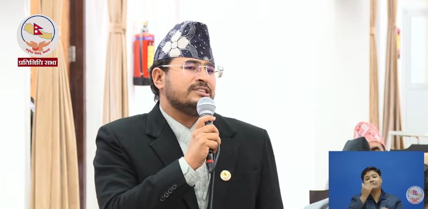 सरकारले आफैं बनाएको राजदूत नियुक्तिको मापदण्ड मिच्यो: सांसद ज्ञानेन्द्र शाही