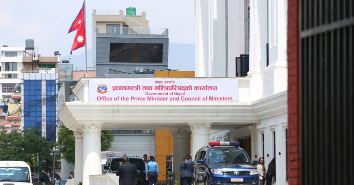 प्रधानमन्त्री दैवी प्रकोप कोषमा ११ अर्बभन्दा बढी रकम सङ्कलन